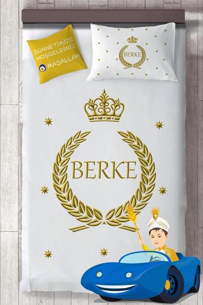 bebek_iklimi Isimli Sünnet Yatak Örtüsü - Yastık Kılıfı - Kırlent Kılıfı (DES...