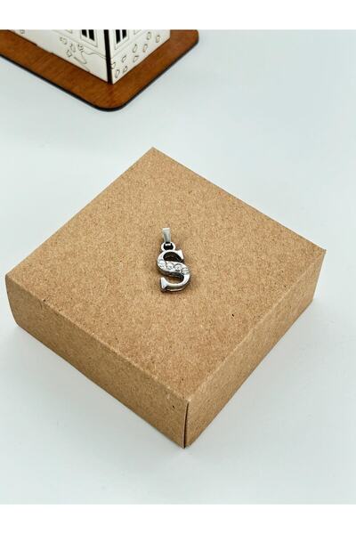 Bhs life سحر حرف S - قطع أنيق ومريح