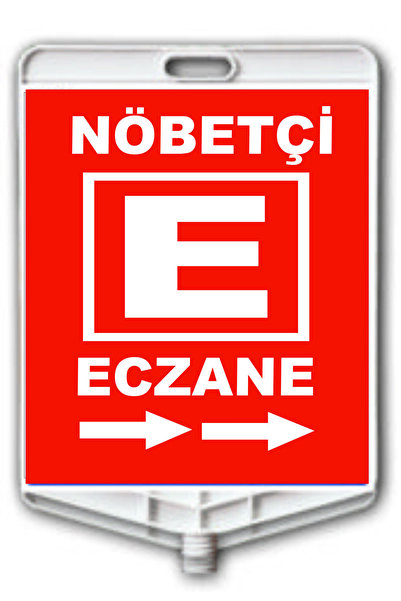 vizyon trafik NÖBETÇİ ECZANE DİKDÖRTGEN UYARI LEVHASI (41X35 CM) - EVELUX