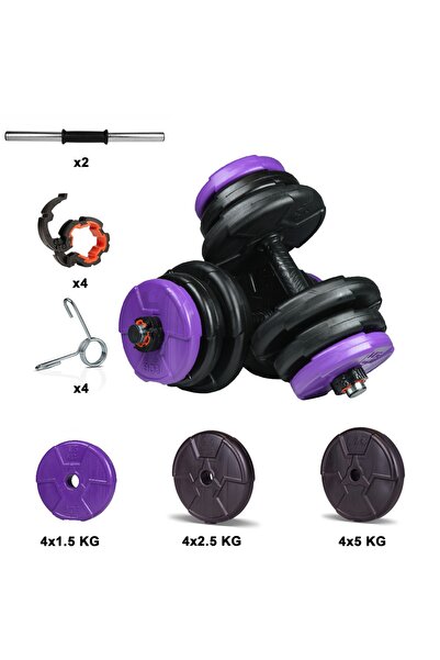 ECG Spor 36 Kg (2x 18kg) Dambıl Seti Mor Siyah