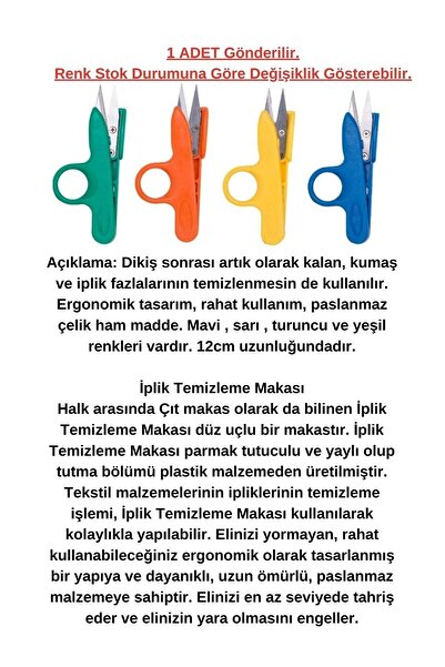 KORANT Dikiş Makine Çarşısı Makina Çardağı Seti Makas Masura