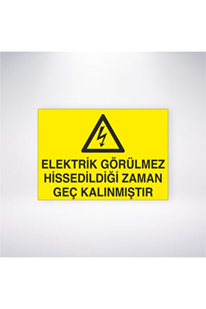 Reysa Tasarım الكهربائية غير مرئية عندما يشعر متأخرا سميكة 21x35 ملصق لاصق الظهر