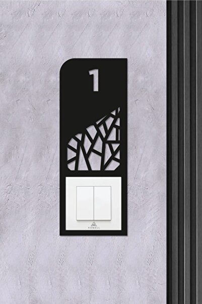 AHWALL WOODWORKING Decorative Circle Door Number Bell Socket Frame, No: 1