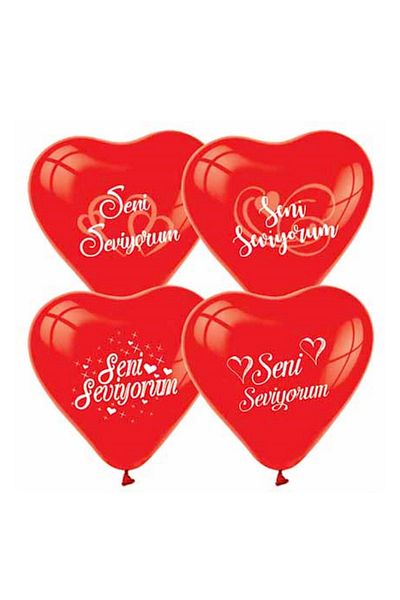 Chuva Print Heart Balloon Balloon House I Love You 5 Pieces