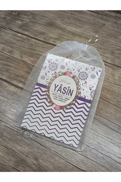 Haktan Yayın Dağıtım Tül Keseli Yasin Cüzü Kitabı 10'lu Karışık Renk Sesli Dinleme Özellikli Doğum Mevlüt