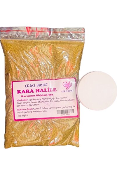 Çerçi Yusuf Karahalile Kremi Vetozu 70 Gr 1 Adet