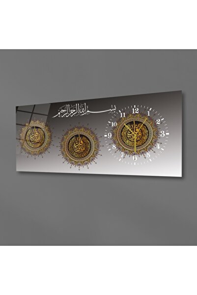 marpanya Yatay Yandan Saatli Dini Temalı Cam Tablo 055