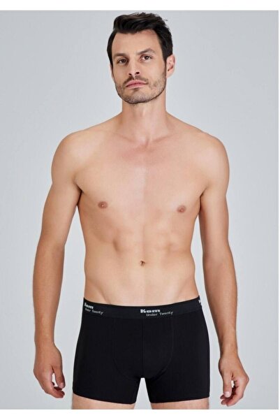 Kom Еластични мъжки боксерки, 2 броя, нов сезон