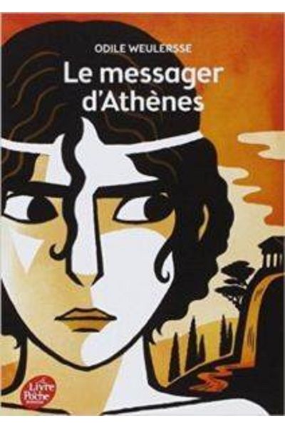 Le Livre de Poche Jeunesse Ο Μεσαίωνας της Αθήνας