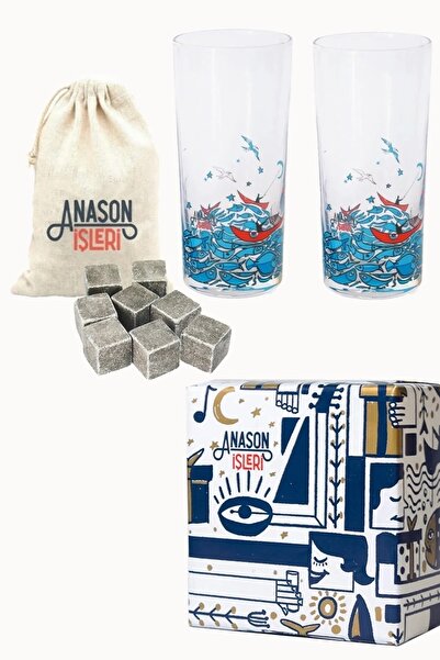 Anason İşleri Balık Masalı, Klasik Rakı Kadehi Hediye Paketi