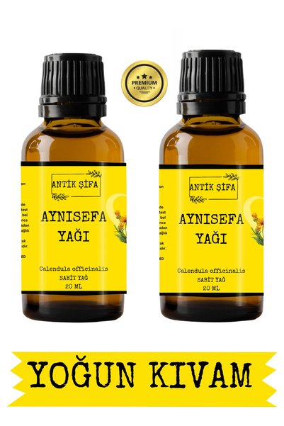 Antik Şifa زيت الآذريون - 40 مل