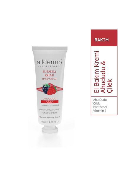 Alldermo Raspberry Cılek Hand Care Cream - 30ml