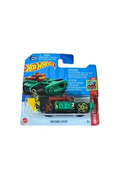 HOT WHEELS مجموعة سرعة الطوب 128/250 BrickRides 5/5 مقياس 1:64