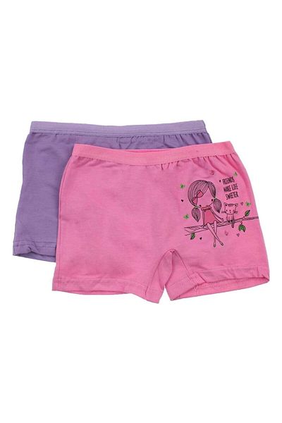 ÇamaşırcımShop 3069 2 Pack Lycra Girl's Boxers