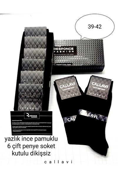 CALLAVI Dikişsiz erkek soket yazlık pamuklu düz kutulu 6 çift