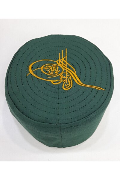 hüseyin ceran Set 10 bucăți scufițe copil, monogramă verde