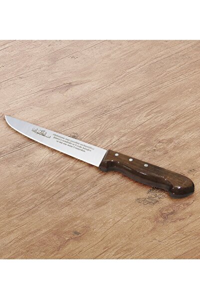 Bk Gift Bursa İşi Dua İşlemeli Ahşap Saplı Bıçağı 34 cm.