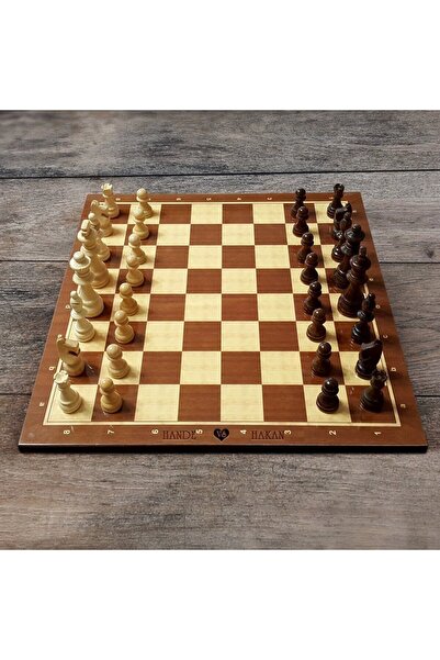Bk Gift Kişiye Özel İsimli Ahşap Satranç Takımı