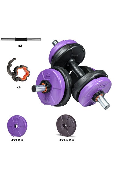 ECG Spor 11 Kg ( 2x5.5kg ) Set Mor Siyah