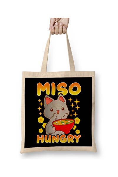 Baskı Dükkanı Slatka anime mačka Kitty Miso Gladna igra reči Kawaii tkanina T...