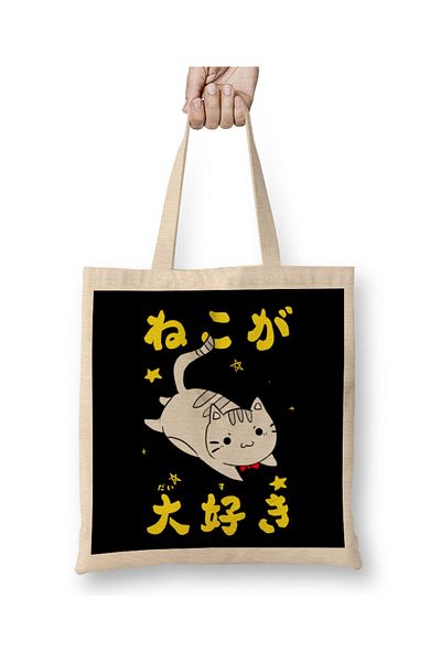 Baskı Dükkanı Υφασμάτινη τσάντα Kawaii Neko με μακριά λαβή