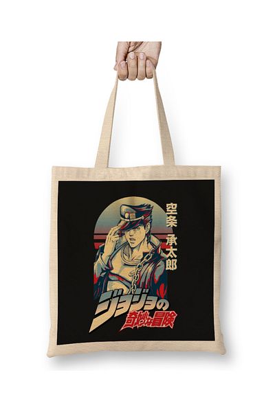 Baskı Dükkanı Jotaro Kujo 029 υφασμάτινη τσάντα μακριά λαβή