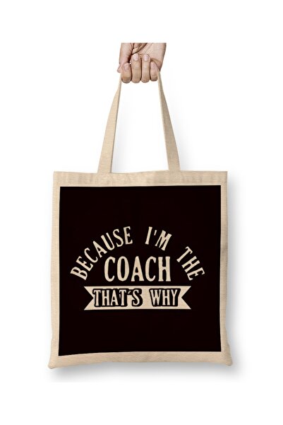 Baskı Dükkanı Тренер Персональний тренер Фітнес-інструктор Тренування Тренаже...