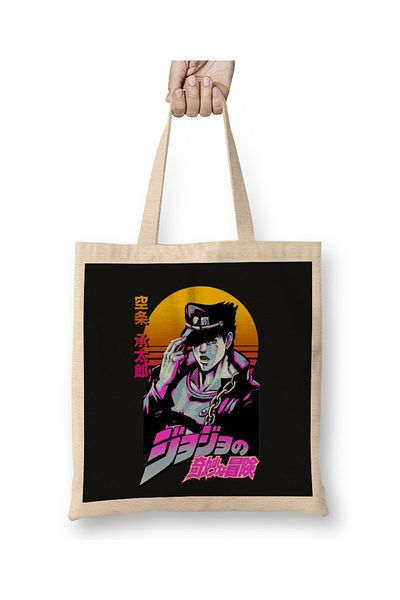 Baskı Dükkanı Jotaro Kujo 020 υφασμάτινη τσάντα μακριά λαβή