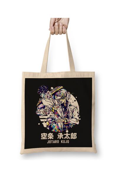 Baskı Dükkanı Jotaro Kujo 031 Tkanina Torba Dugačka Sa ručkom