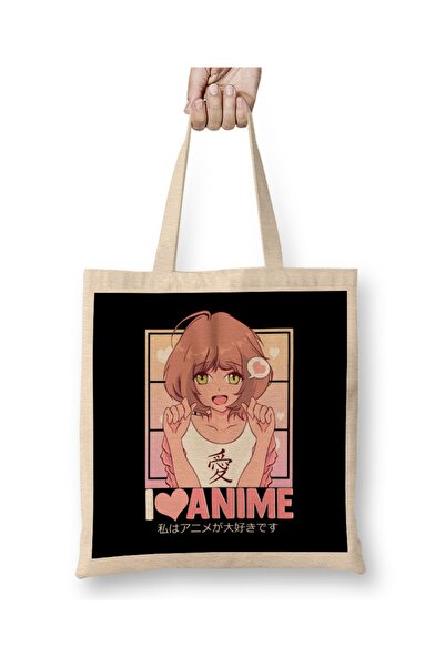 Baskı Dükkanı Slatka, volim anime devojku, japanska kawaii opsjednuta odeća T...