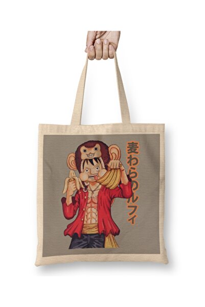Baskı Dükkanı حقيبة قماش Monkey D Luffy Cute Banana Edition ذات مقبض طويل