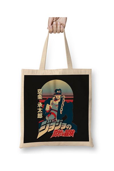 Baskı Dükkanı Jotaro Kujo 07 υφασμάτινη τσάντα μακριά λαβή