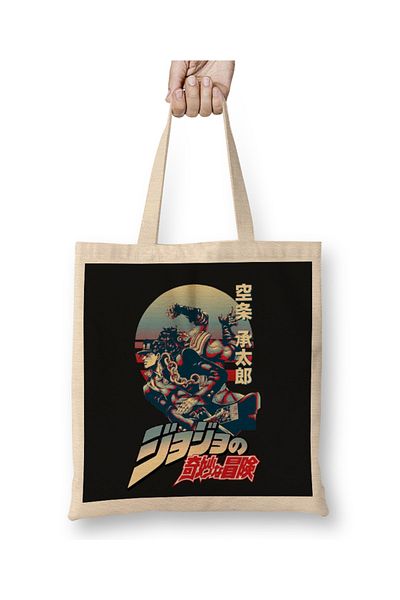 Baskı Dükkanı Jotaro Kujo 06 υφασμάτινη τσάντα μακριά λαβή