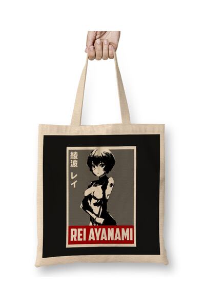Baskı Dükkanı Rei Ayanami 010 Tkanina Torba Duga Sa ručkom