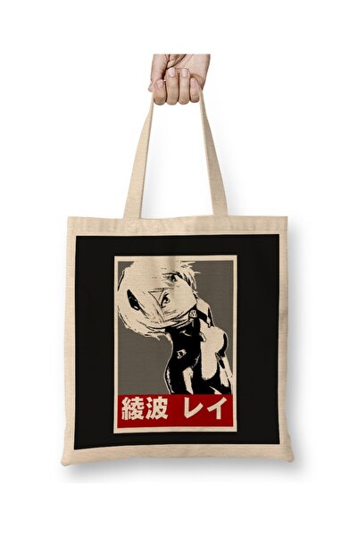 Baskı Dükkanı Rei Ayanami 012 Tkanina Torba Duga Sa ručkom