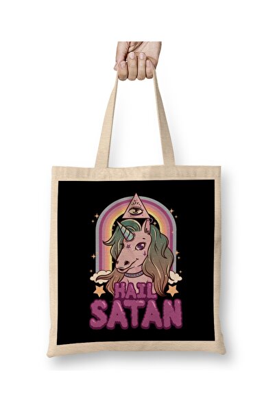 Baskı Dükkanı Smešna kiša, Sotona, Jednorog, Dugačka satanska igra reči, Tkan...