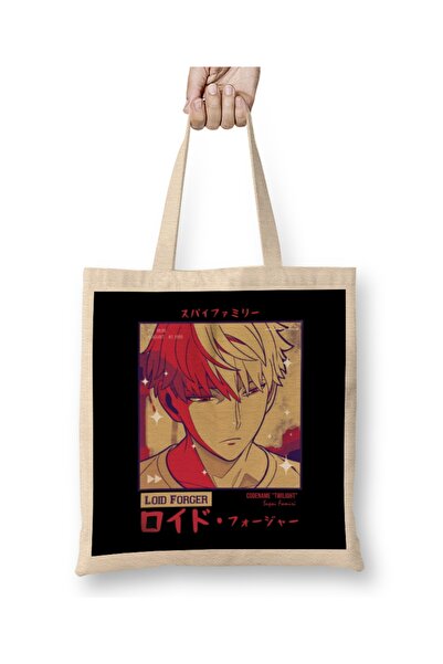 Baskı Dükkanı Loid Aesthetic 01 Tkanina Torba Duga Sa ručkom