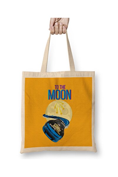 Baskı Dükkanı DOGECAR TO THE MOON Dogecoin Kripto Logo Merch Majica Torba Dug...
