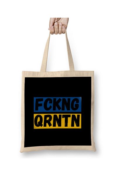 Baskı Dükkanı Υφασμάτινη τσάντα FCKNG QRNTN με μακριά λαβή