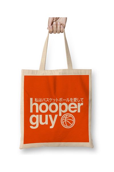 Baskı Dükkanı Υφασμάτινη τσάντα Hooperguy με μακριά λαβή
