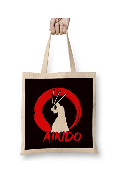 Baskı Dükkanı Майстер айкідо, бойові мистецтва, тренер самооборони Без Чанта ...