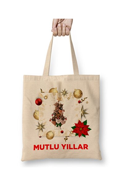 Baskı Dükkanı Novogodišnji novogodišnji koncept Srećna Nova godina Poklon tka...