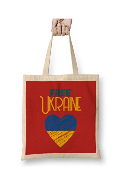 Baskı Dükkanı حرب أوكرانيا الحرة مع روسيا - ابق قويًا علم أوكرانيا 2022 حقيبة...