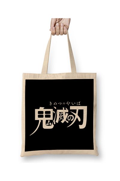 Baskı Dükkanı Font Demon Slayer Kimetsu no Yaiba υφασμάτινη τσάντα με μακριά λαβή