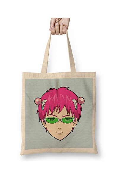 Baskı Dükkanı حقيبة قماش سايكي K 01 بمقبض طويل