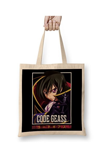 Baskı Dükkanı حقيبة قماش كود جياس لوش لامبيروج بمقبض طويل