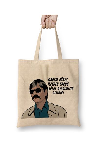 Baskı Dükkanı Пала Мадем Сонце падає з верху Тінь під нашими ногами Тканинна ...