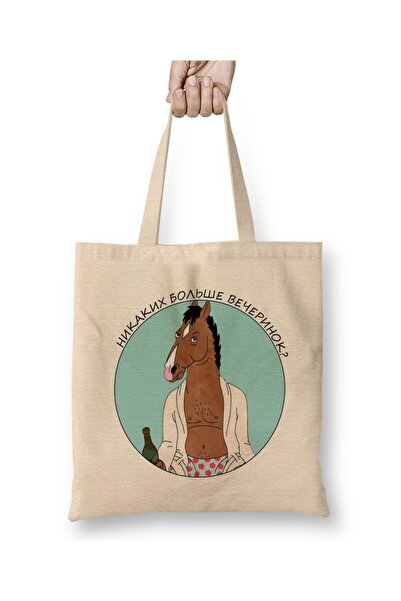 Baskı Dükkanı Bojack Horseman 01 Tkanina Torba Duga Sa ručkom