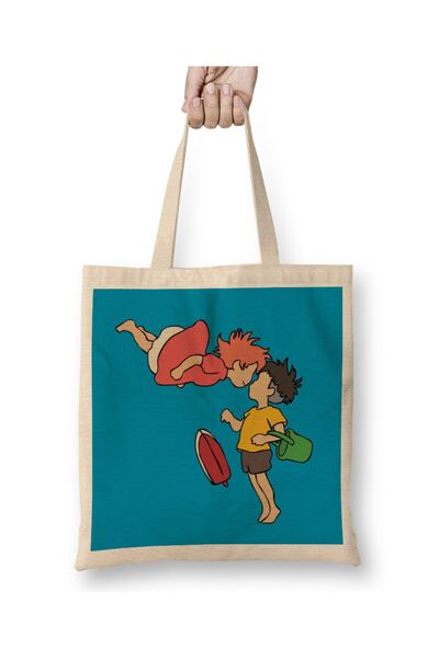 Baskı Dükkanı حقيبة قماش بونيو بمقبض طويل