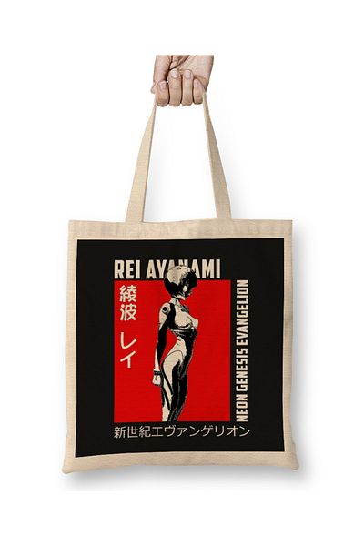 Baskı Dükkanı Υφασμάτινη τσάντα Rei Ayanami 013 με μακριά λαβή